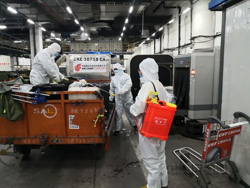 沈阳空港物流公司全力筑牢防疫屏障，严格做好国际进港航班货物及行李消杀工作